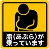评论头像