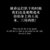 广西网友36656