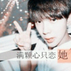 宁夏网友34029
