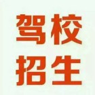 QQ头像