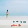 陕西网友60895