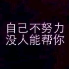 QQ头像