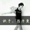 宁夏网友14640