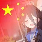 QQ头像