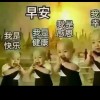 山东网友27715