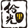内蒙古网友93649