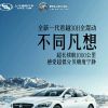 山西网友51756