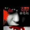 江西网友81012