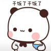 幸快z福丽萌