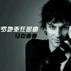 QQ头像