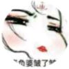 重庆网友37633