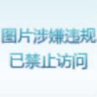 QQ头像
