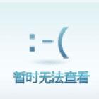 QQ头像