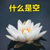 吉林网友95598