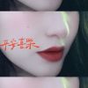辽宁网友26151