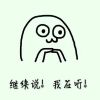辽宁网友54110