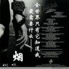 QQ头像