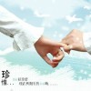 河南网友45176