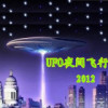 香港网友87964