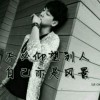 安徽网友59885