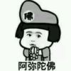 陕西网友58605