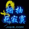 江西网友31665
