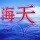 QQ头像