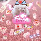 QQ头像