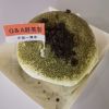 香港网友21529