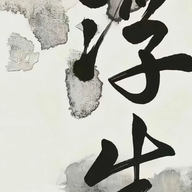 QQ Email Avatar