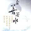 辽宁网友34453