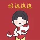 QQ头像