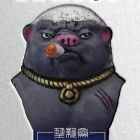 QQ头像