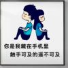 新疆网友64764