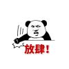 上海网友62764