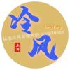 贵州网友69775