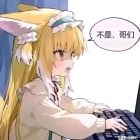 QQ头像
