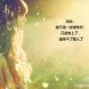 水h国@