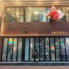 江西网友90392