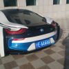 北京网友22074