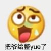 江西网友45296