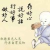 江西网友61152