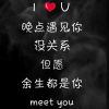 上海网友65735