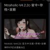 评论头像