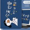 吉林网友28748