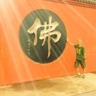QQ头像