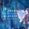 广东网友17561