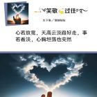 QQ头像