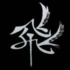 QQ头像