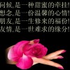 贵州网友60488